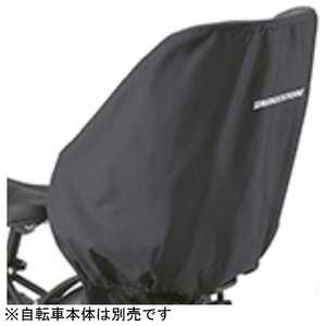 ブリヂストン HYDEE.II用 リヤチャイルドシートカバー RCC-HDB20 ブリヂストン HYDEE.II用 リヤチャイルドシートカバー RCC-HDB20
