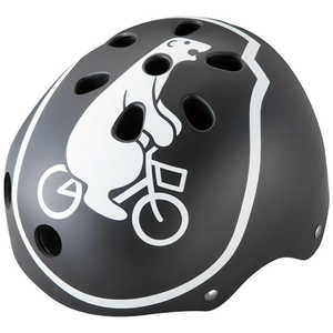 ブリヂストン 子供用ヘルメット bikke ビッケ ジュニアヘルメット(51～57cm/ダークグレー) CHBH5157