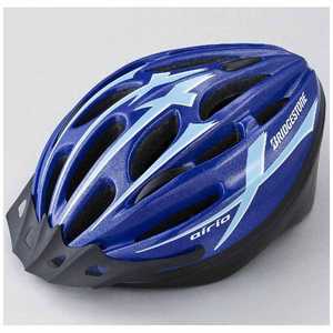 ブリヂストン 子供用ヘルメット エアリオヘルメットM(ブルー/54～56cm) CHA5456