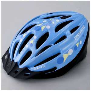 ブリヂストン 子供用ヘルメット エアリオヘルメットM CHA54560