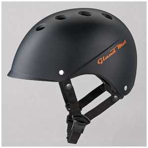 ブリヂストン 幼児用ヘルメット グランドメット(ブラック/46～53cm) CHGM4653