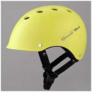 ブリヂストン 幼児用ヘルメット グランドメット(イエロー/46～53cm) CHGM4653