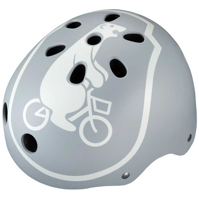 ブリヂストン ブリヂストン 子供用ヘルメット bikke ビッケ ジュニアヘルメット(51～57cm/ブルーグレー) CHBH5157 CHBH5157