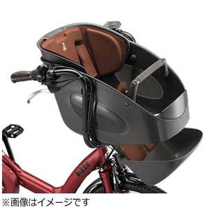 ブリヂストン フロントチャイルドシート クッション bikke POLAR用(モブブラウン)FBP_K FBP_K