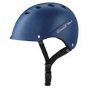 ブリヂストン 子供用ヘルメット グランドメット(46～53cm/ダークブルー) DB P6420 CHG4653