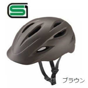 ブリヂストン 自転車用ヘルメット KURMS クルムス(Mサイズ:54～58cm/ブラウン) CH-BSM CH_BSM