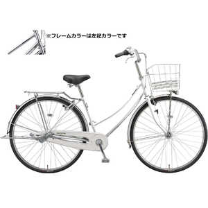 ブリヂストン 自転車 ロングティーン LONGTEEN スタンダード W型 M.XRシルバー (内装3段 /26インチ)【組立商品につき返品不可】 L63WT2