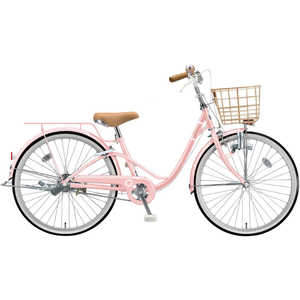 ブリヂストン 子供用自転車 20インチ リリーベル (E.Xサクラピンク/シングルシフト) 【組立商品につき返品不可】 AG01 ブリヂストン 子供用自転車 20インチ リリーベル (E.Xサクラピンク/シングルシフト) 【組立商品につき返品不可】 AG01