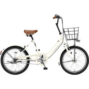 ブリヂストン 自転車 ベガス (内装3段 /20インチ) クリームアイボリー【組立商品につき返品不可】 VEG03T ブリヂストン 自転車 ベガス (内装3段 /20インチ) クリームアイボリー【組立商品につき返品不可】 VEG03T