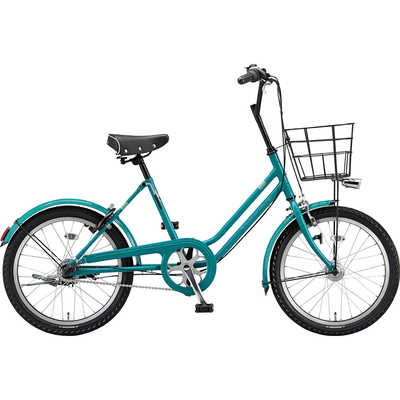 ブリヂストン 自転車 ベガス (内装3段 /20インチ) コバルト