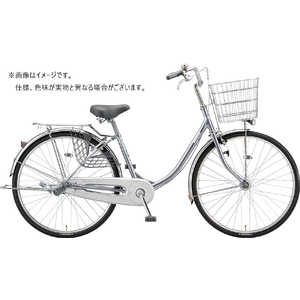 ブリヂストン 自転車 プロムナードU M.XRシルバー (24インチ)【組立商品につき返品不可】 PU40T1