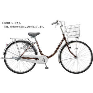 ブリヂストン 自転車 プロムナードU P.Xショコラブラウン (26インチ)【組立商品につき返品不可】 PU60T1