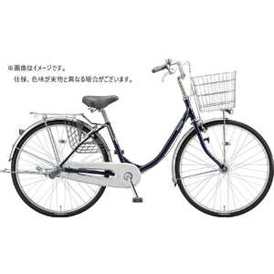 ブリヂストン 自転車 プロムナードU P.Xサファイヤブルー (26インチ)【組立商品につき返品不可】 PU60T1