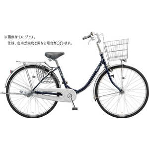 ブリヂストン 自転車 プロムナードU P.Xサファイヤブルー ［内装3段 /26インチ］ P．Xサファイヤブルー【組立商品につき返品不可】 PU63T1