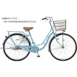 ブリヂストン 自転車 プロムナードC E.Xマリノブルー ［内装3段 /26インチ］ E．Xマリノブルー【組立商品につき返品不可】 PC63T1