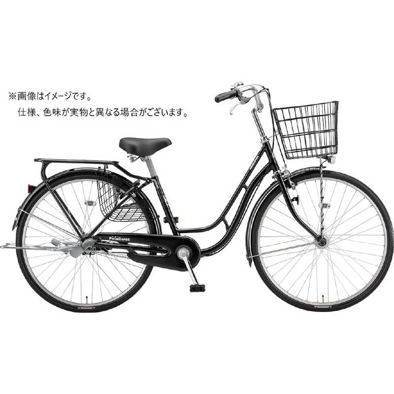 ブリヂストン ブリヂストン 自転車 プロムナードC E.Xブラック (26インチ)【組立商品につき返品不可】 PC60T1 PC60T1