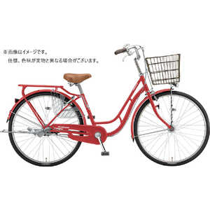 ブリヂストン 自転車 プロムナードC F.Xピュアレッド (26インチ)【組立商品につき返品不可】 PC60T1