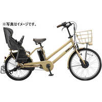 ブリジストン bikke GRI ダークグレー ブリヂストン 電動アシスト自転車 ビッケ グリ dd bikke GRI dd