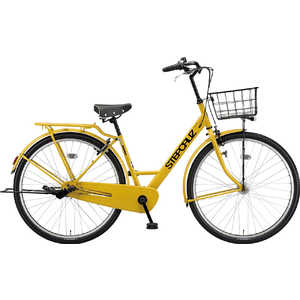 BRIDGESTONE リチウムイオンバッテリー充電器電動自転車ステップクルーズ BRIDGESTONE] STEOPCRUZ(ステップクルーズ)e 26吋電動アシスト自転車