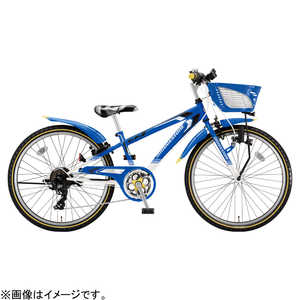 あす楽対応】 子供用自転車24型ブリヂストンクロスファイヤージュニア