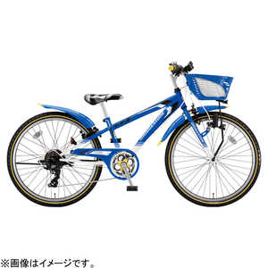 ブリヂストン 子供用自転車 24型 クロスファイヤー ジュニア(7段変速) (点灯虫モデル) ブルー＆ホワイト【組立商品につき返品不可】 CFJ47T