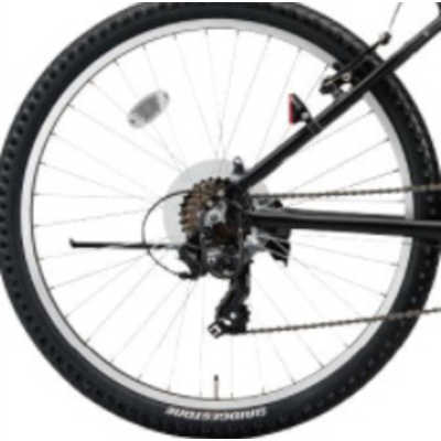 ブリヂストン 26型 MTB CROSS FIRE クロスファイヤー(F.X