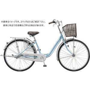 ブリヂストン 自転車 カルーサ M.Xプレシャススカイ (内装3段 /24インチ)【組立商品につき返品不可】 CR43T1