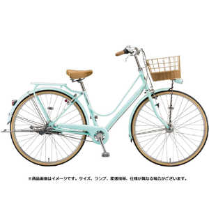 ブリヂストン 自転車 カジュナ スイートライン デラックスベルトモデル cajuna DX E.Xミストグリーン (内装3段 /27インチ)【組立商品につき返品不可】 CS73B2 ブリヂストン 自転車 カジュナ スイートライン デラックスベルトモデル cajuna DX E.Xミストグリーン (内装3段 /27インチ)【組立商品につき返品不可】 CS73B2