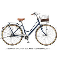 ブリヂストン 自転車 カジュナ cajuna ベーシックライン