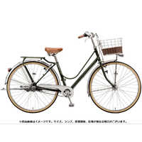 ブリヂストン 自転車 カジュナ cajuna ベーシックライン