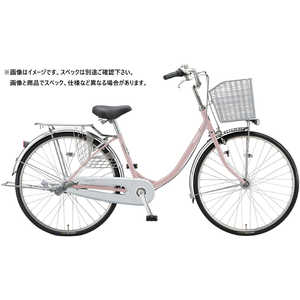 ブリヂストン 自転車 エブリッジU M.Xプレシャスローズ (24インチ)【組立商品につき返品不可】 E40UT1
