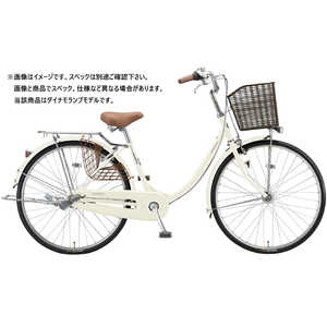 ブリヂストン 自転車 エブリッジU E.Xクリームアイボリー (24インチ)【組立商品につき返品不可】 E40U1