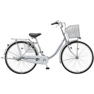 ブリヂストン 自転車 エブリッジU M.XRシルバー (内装3段 /26インチ)【組立商品につき返品不可】 E63UT1 ブリヂストン 自転車 エブリッジU M.XRシルバー (内装3段 /26インチ)【組立商品につき返品不可】 E63UT1