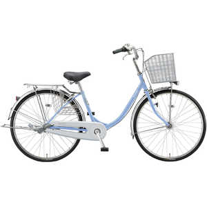 ブリヂストン 自転車 エブリッジU M.Xブリアスカイ (内装3段 /26インチ)【組立商品につき返品不可】 E63UT1 ブリヂストン 自転車 エブリッジU M.Xブリアスカイ (内装3段 /26インチ)【組立商品につき返品不可】 E63UT1