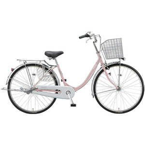 ブリヂストン 自転車 エブリッジU M.Xプレシャスローズ (内装3段 /26インチ)【組立商品につき返品不可】 E63UT1 ブリヂストン 自転車 エブリッジU M.Xプレシャスローズ (内装3段 /26インチ)【組立商品につき返品不可】 E63UT1
