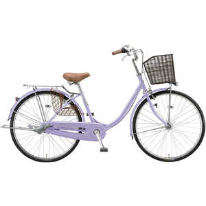 ブリヂストン 自転車 エブリッジU E.Xスィートラベンダー (内装3段 /26インチ)【組立商品につき返品不可】 E63UT1 ブリヂストン 自転車 エブリッジU E.Xスィートラベンダー (内装3段 /26インチ)【組立商品につき返品不可】 E63UT1