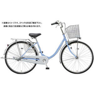 ブリヂストン 自転車 エブリッジU M.Xブリアスカイ (26インチ)【組立商品につき返品不可】 E60UT1