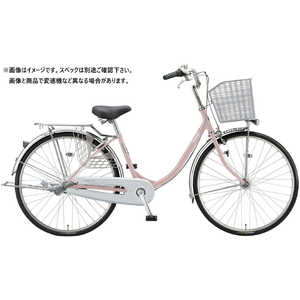 ブリヂストン 自転車 エブリッジU M.Xプレシャスローズ (26インチ)【組立商品につき返品不可】 E60UT1