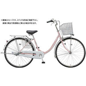 ブリヂストン 自転車 エブリッジU M.Xプレシャスローズ (26インチ)【組立商品につき返品不可】 E60UT1 ブリヂストン 自転車 エブリッジU M.Xプレシャスローズ (26インチ)【組立商品につき返品不可】 E60UT1
