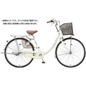 ブリヂストン 自転車 エブリッジU E.Xクリームアイボリー (26インチ)【組立商品につき返品不可】 E60UT1