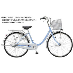 ブリヂストン 自転車 エブリッジU M.Xブリアスカイ (26インチ)【組立商品につき返品不可】 E60U1