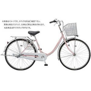 ブリヂストン 自転車 エブリッジU M.Xプレシャスローズ (26インチ)【組立商品につき返品不可】 E60U1