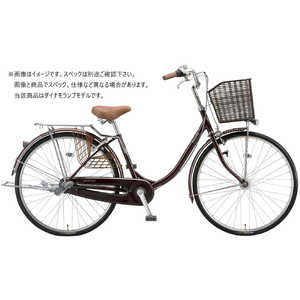 ブリヂストン 自転車 エブリッジU F.Xカラメルブラウン (26インチ)【組立商品につき返品不可】 E60U1