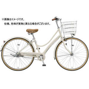 ブリヂストン 自転車 エブリッジL E.Xクリームアイボリー (内装3段 /27インチ)【組立商品につき返品不可】 E73LT1