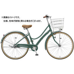 ブリヂストン 自転車 エブリッジL E.Xフィールドグリーン (内装3段 /27インチ)【組立商品につき返品不可】 E73LT1