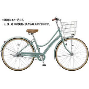 ブリヂストン 自転車 エブリッジL E.Xモダングリーン ［内装3段 /26インチ］ E．Xモダングリーン【組立商品につき返品不可】 E63LT1