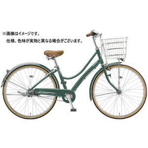 ブリヂストン 自転車 エブリッジL E.Xフィールドグリーン (内装3段 /26インチ)【組立商品につき返品不可】 E63LT1