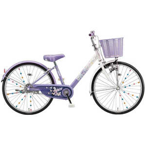 ブリヂストン 子供用自転車 24インチ エコパル (シングルシフト) ラベンダー 【組立商品につき返品不可】 EPL401 ブリヂストン 子供用自転車 24インチ エコパル (シングルシフト) ラベンダー 【組立商品につき返品不可】 EPL401