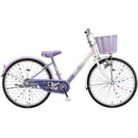 会員様限定 お買い得商品 子供用自転車 ブリヂストン 20インチ (シングルシフト エコパル 自転車本体