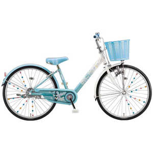 ブリヂストン 子供用自転車 20型 エコパル(シングルシフト) ブルー【組立商品につき返品不可】 EPL001